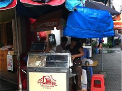 摊位-叶氏麻糍(鼓浪屿店)