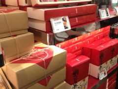 -奇华饼家(香港国际机场T1店)