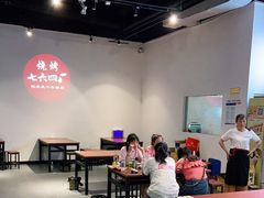 大堂-764厂烧烤总店