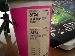 -喜茶(上海北外滩来福士店)