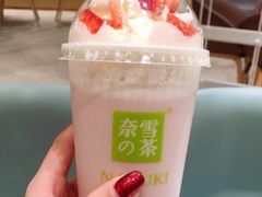 -奈雪的茶(国金中心店)