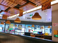 -豪享来中西餐厅(隆昌店)