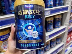 -麦德龙(包河店)