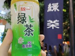 -绿茶餐厅(乐峰广场店)