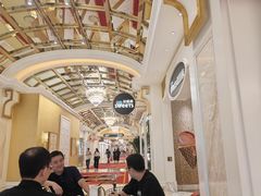 -甜艺廊(永利皇宫店)