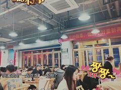 大堂-笨罗卜浏阳菜馆(太平街店)