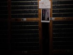-良友书坊(安徽路店)