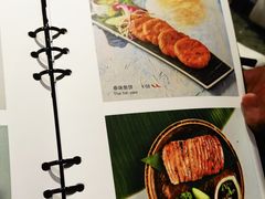 -Home Thai·泰谣(王府井apm店)