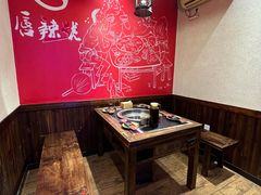-唇辣号重庆老火锅(燕郊鑫乐汇店)