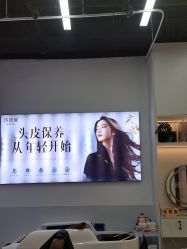 -诗碧曼养发