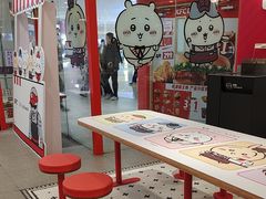 -肯德基(永旺店)