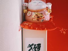 -YAMAKAWA(龙湖胥江天街店)