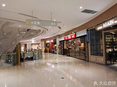 -圆融购物中心(南天成路店)