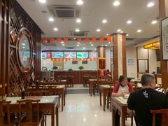 -王興記(中山路店)