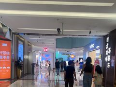 -福田卓悦INTOWN购物中心