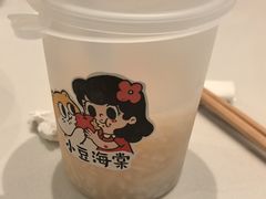 -小豆海棠(嘉兴路店)