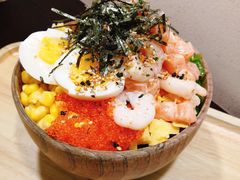 -Poke lemon海鲜波奇饭·柠檬茶(金碧开放小区店)