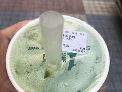 -1点点(新会店)