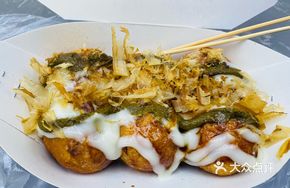 Takoyaki (Original Flavor)