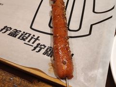 火腿肠-枪火串烧·东北特色烧烤(罗湖总店)