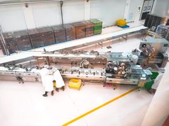 -歌斐颂巧克力小镇