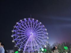 -云幽谷旅游区