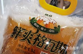 Freshly Brewed Kvass