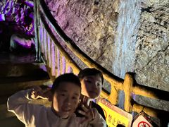 -颛顼龙洞旅游景区
