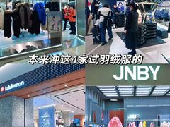 -北京清河万象汇