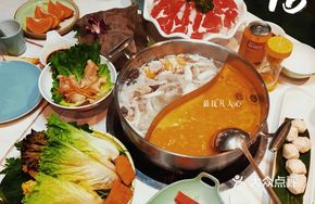 Bird's Nest Chicken Coconut Chicken Hot Pot