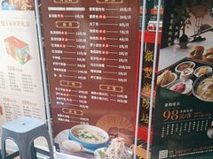 -留芳·文旅古月楼(老街店)