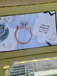 -珂兰钻石(美美2购物中心店)