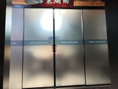 -渝乡辣婆婆·川菜 水煮鱼(中山西路店)