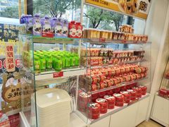 -味多美蛋糕(航天桥店)