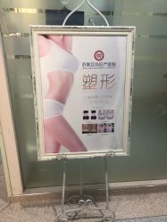 -济南艾玛妇产医院