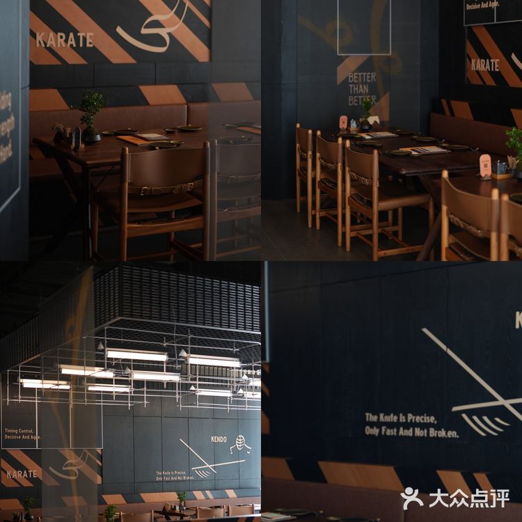 SOKO SOKO·日料道场，颜值与美味并存的日料店