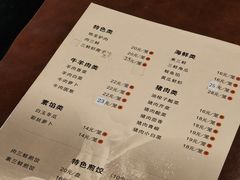 -大清花饺子(园林路店)