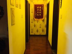 -弘善堂推拿调理