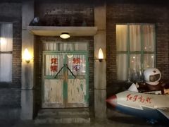 -和平菓局(王府井店)