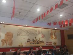 -老通城豆皮大王(吉庆街店)