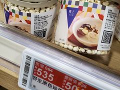 -楼上(新馬路澳門廣場店)
