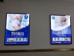 -成都军建医院·疤痕诊疗中心