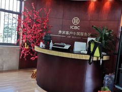 -中国工商银行(上海市大华支行)