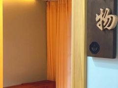 -雅享养生·中医调理·筋骨艾灸(广兰路店)