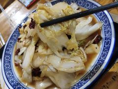 -二道木烤羊腿(桃花潭店)