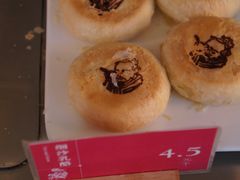 -百年同龢(方塔店)