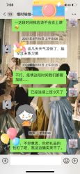 -樊栀普拉提·瑜伽·教培