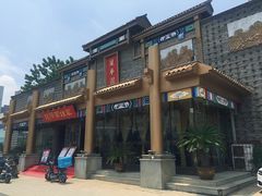 门面-丽华园(汉阳龙阳店)