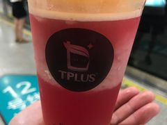 -TPLUS茶家(淮海店)
