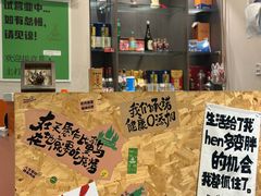 -山野的朋友露营炭火烤肉